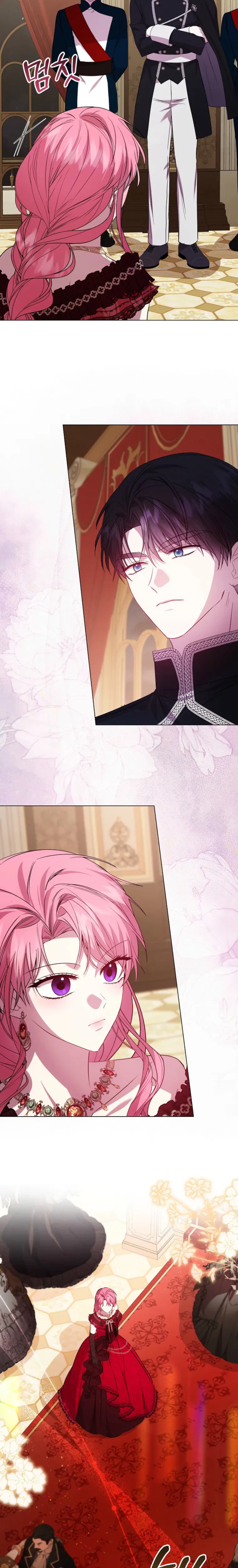 The Villainess Was Caught Playing Patron Chapter 6 Page 14