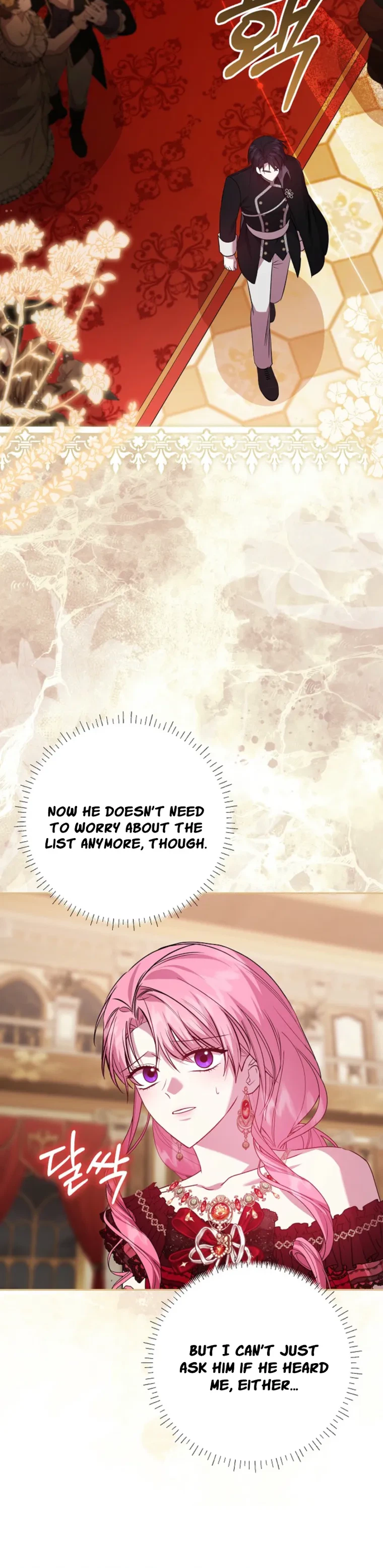 The Villainess Was Caught Playing Patron Chapter 6 Page 15