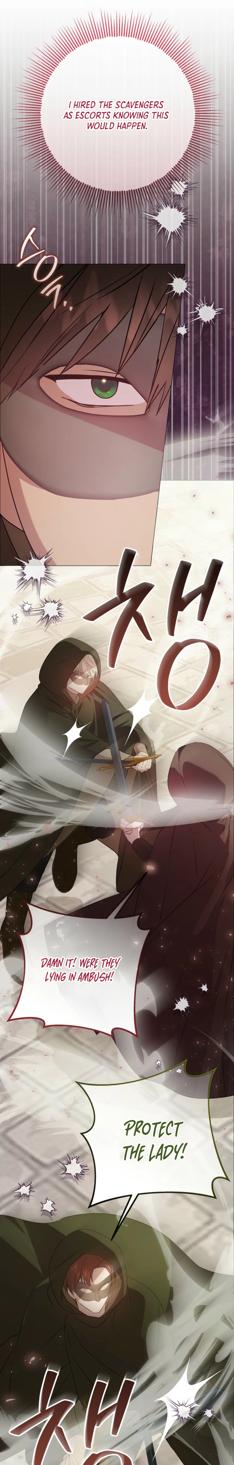 The Villainess Was Caught Playing Patron Chapter 11 Page 4