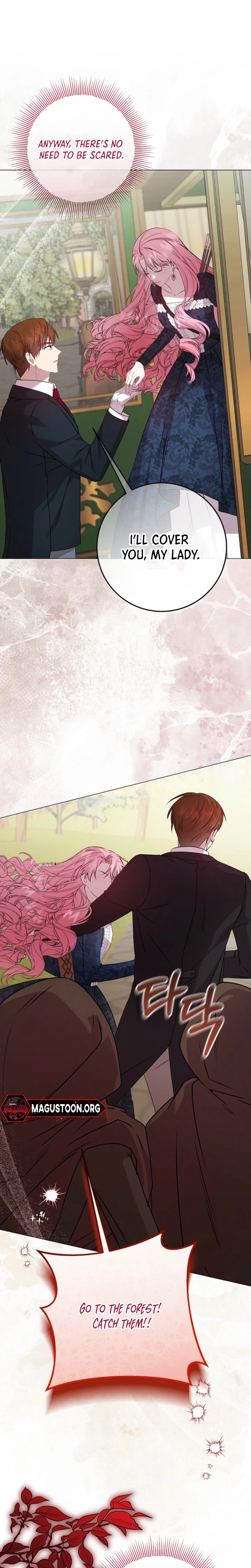 The Villainess Was Caught Playing Patron Chapter 11 Page 7