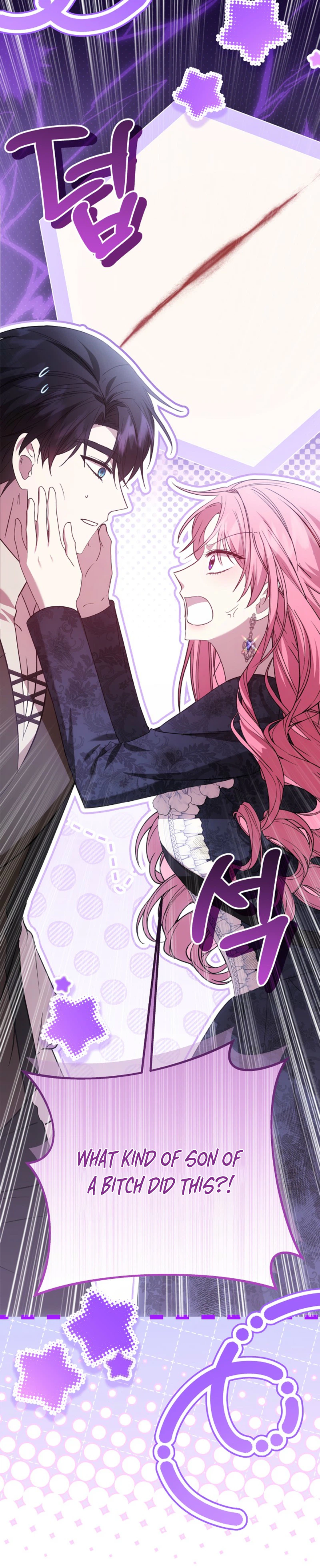 The Villainess Was Caught Playing Patron Chapter 11 Page 41
