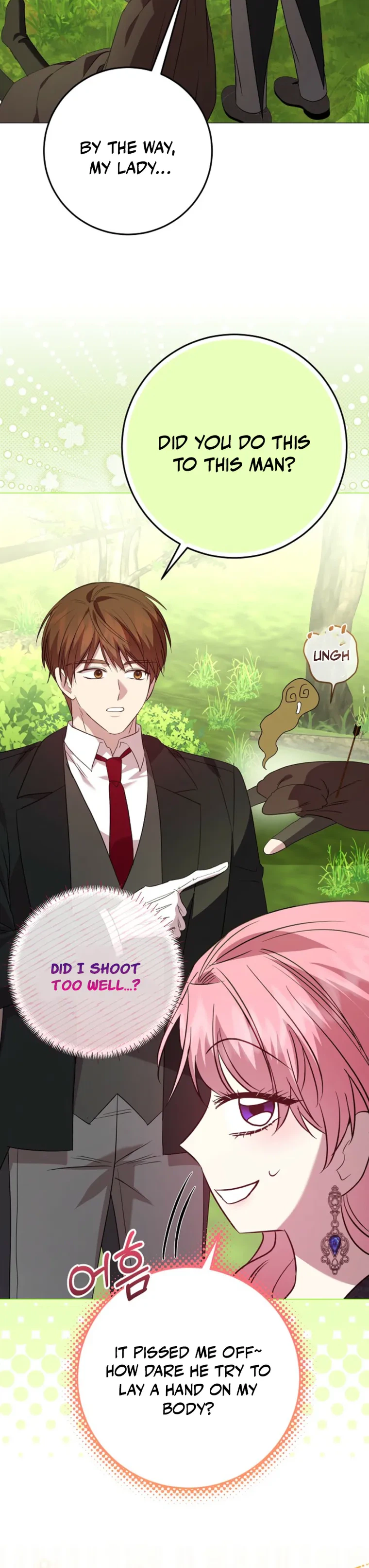 The Villainess Was Caught Playing Patron Chapter 12 Page 18