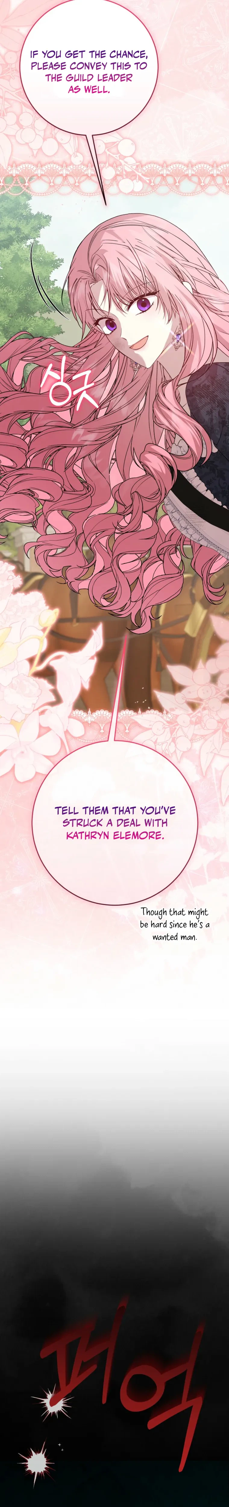 The Villainess Was Caught Playing Patron Chapter 12 Page 31