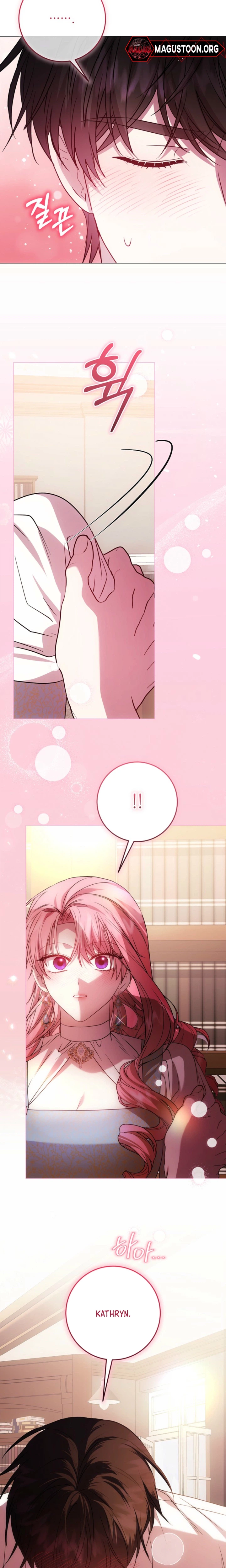 The Villainess Was Caught Playing Patron Chapter 24 Page 8