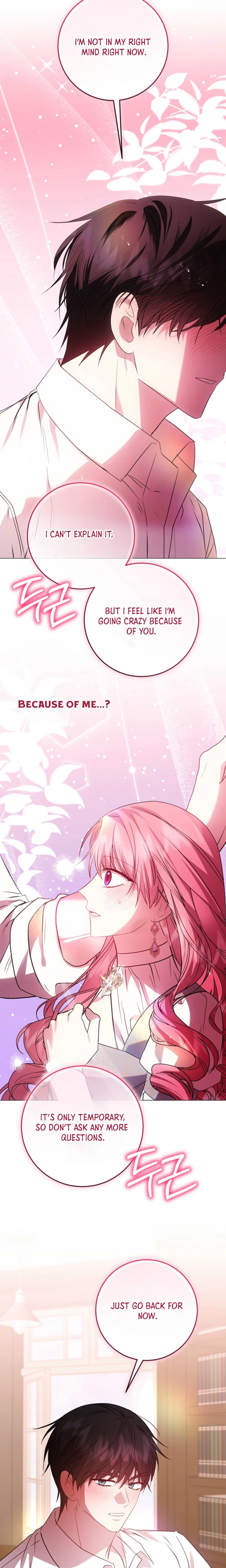 The Villainess Was Caught Playing Patron Chapter 24 Page 10
