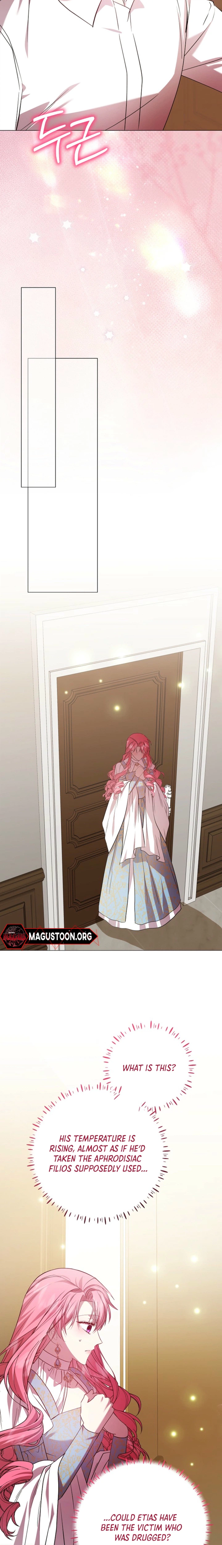 The Villainess Was Caught Playing Patron Chapter 24 Page 11
