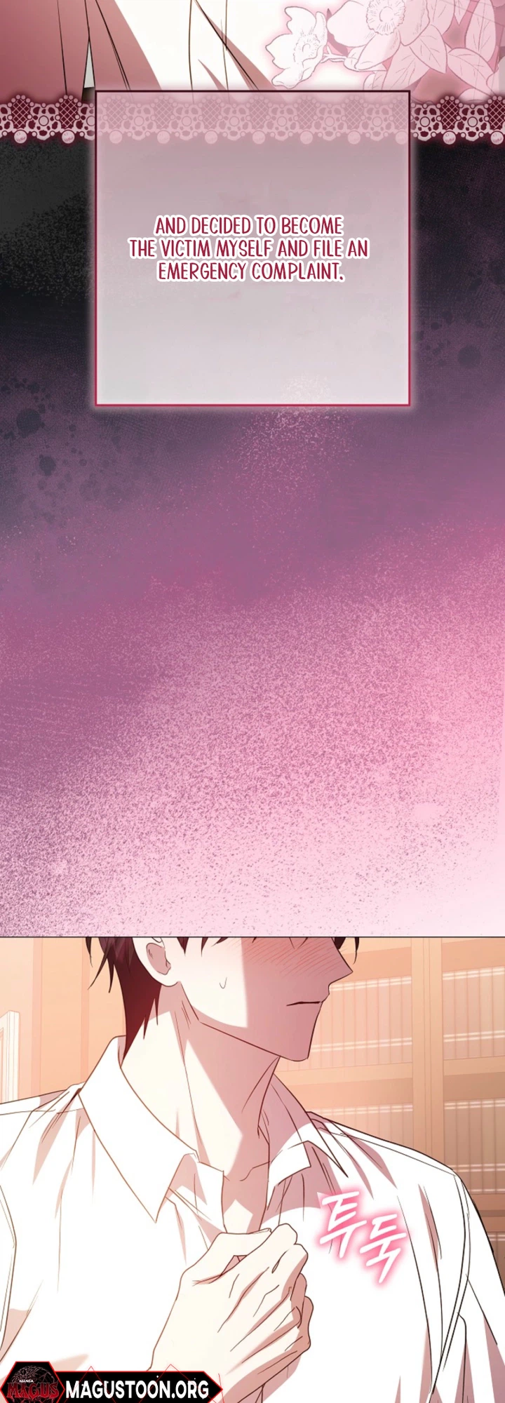 The Villainess Was Caught Playing Patron Chapter 24 Page 15