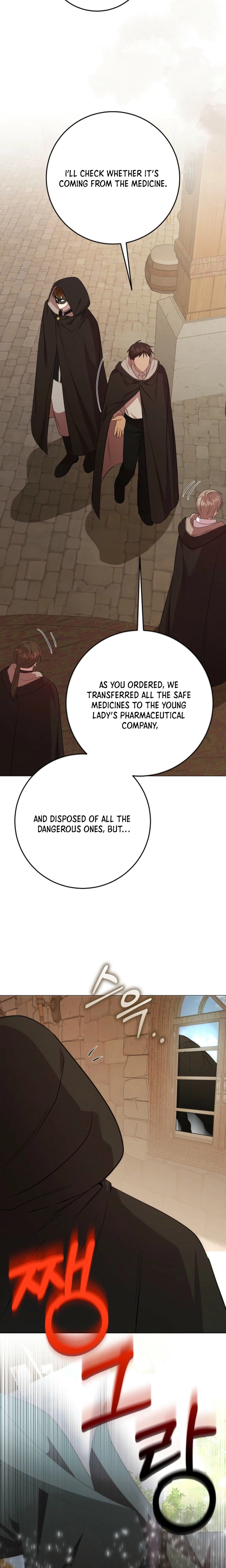 The Villainess Was Caught Playing Patron Chapter 24 Page 22