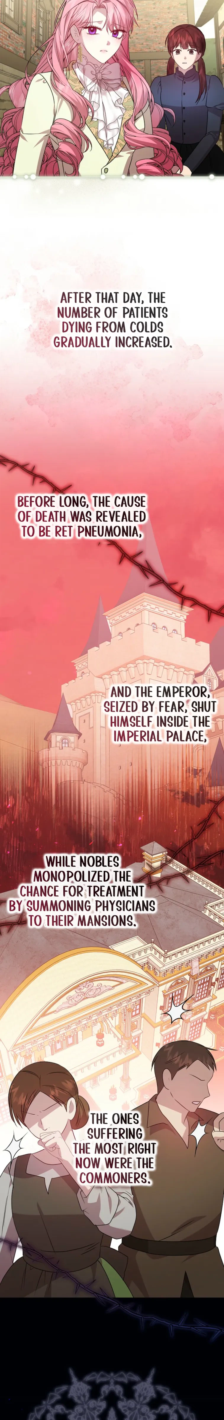 The Villainess Was Caught Playing Patron Chapter 20 Page 15