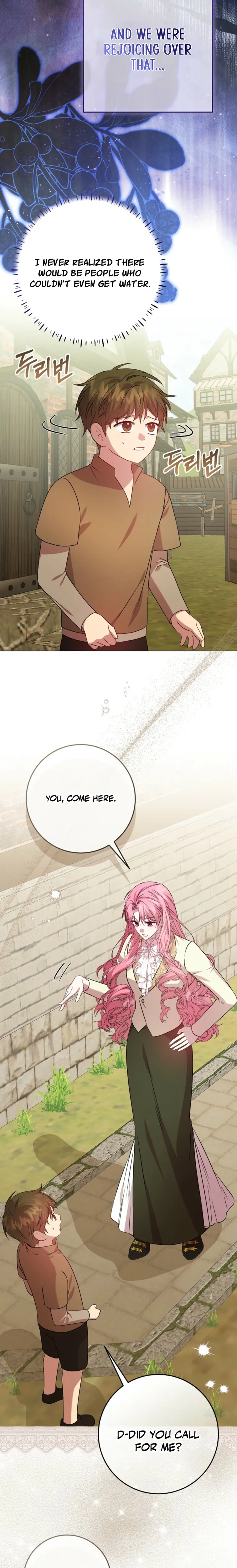 The Villainess Was Caught Playing Patron Chapter 20 Page 17
