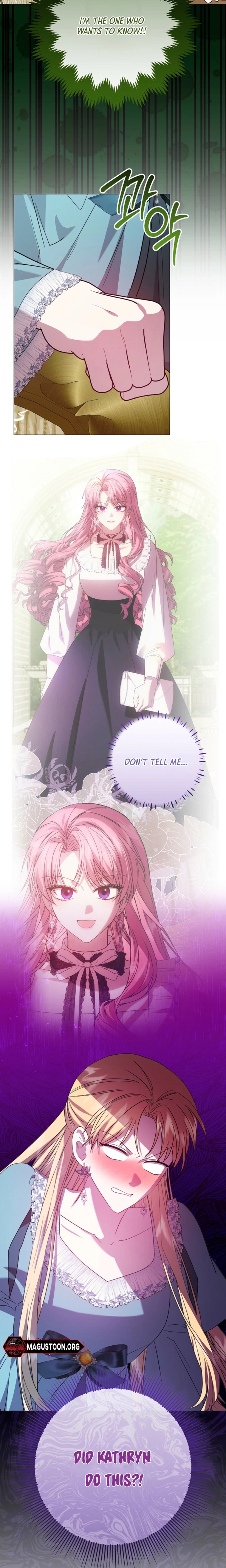 The Villainess Was Caught Playing Patron Chapter 26 Page 19