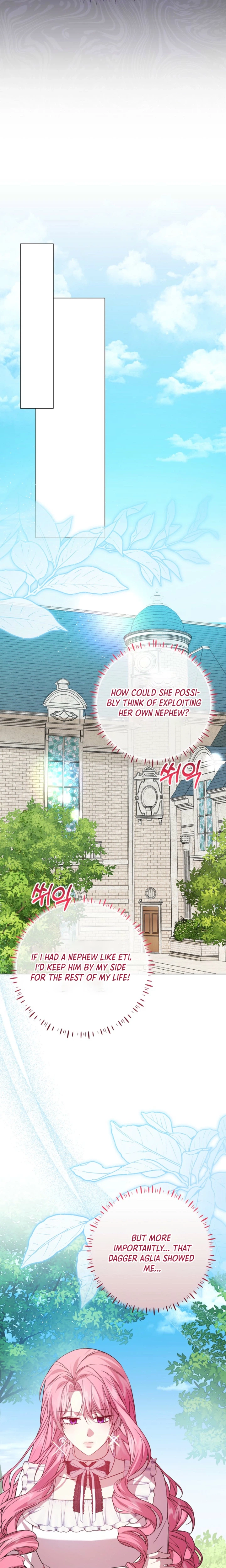 The Villainess Was Caught Playing Patron Chapter 26 Page 20
