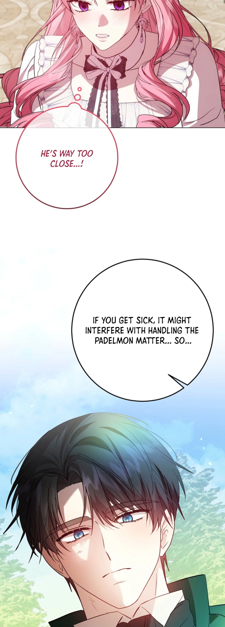The Villainess Was Caught Playing Patron Chapter 26 Page 24