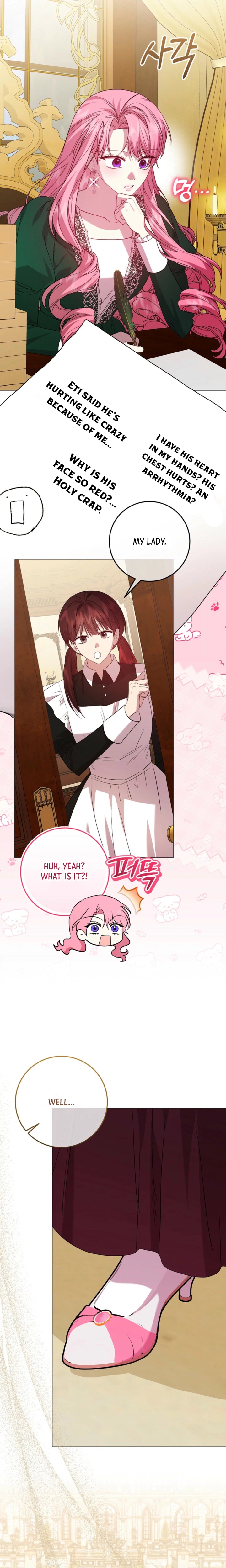 The Villainess Was Caught Playing Patron Chapter 26 Page 32
