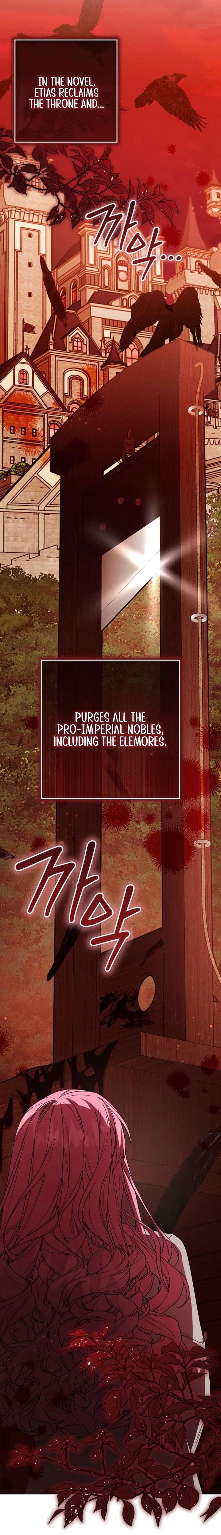 The Villainess Was Caught Playing Patron Chapter 2 Page 15