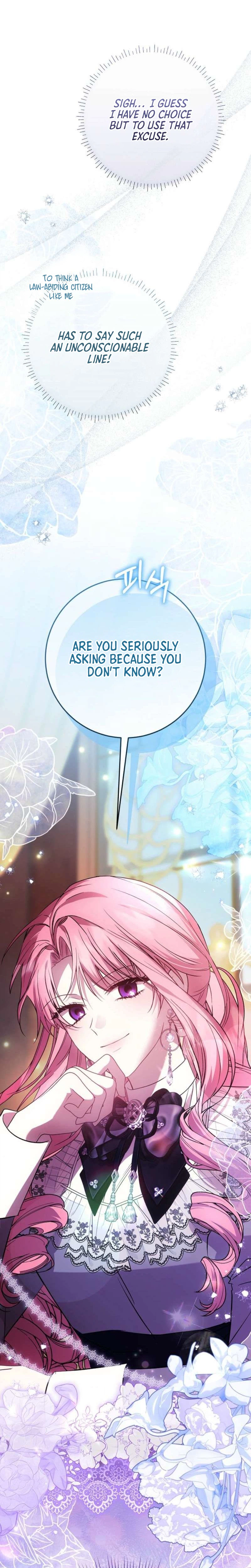 The Villainess Was Caught Playing Patron Chapter 2 Page 36