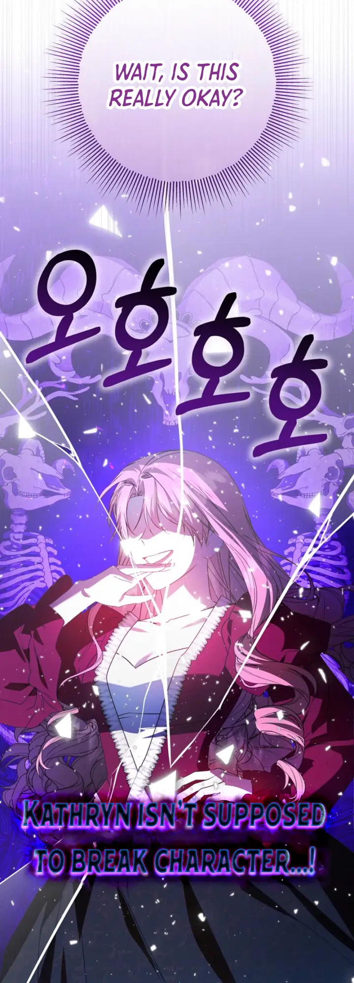 The Villainess Was Caught Playing Patron Chapter 21 Page 6