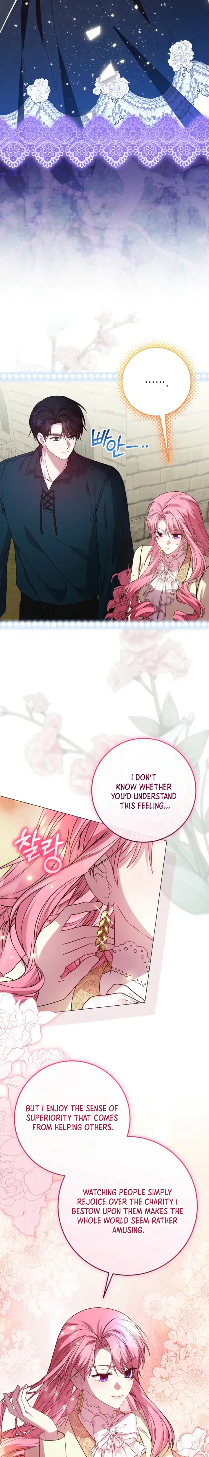 The Villainess Was Caught Playing Patron Chapter 21 Page 7
