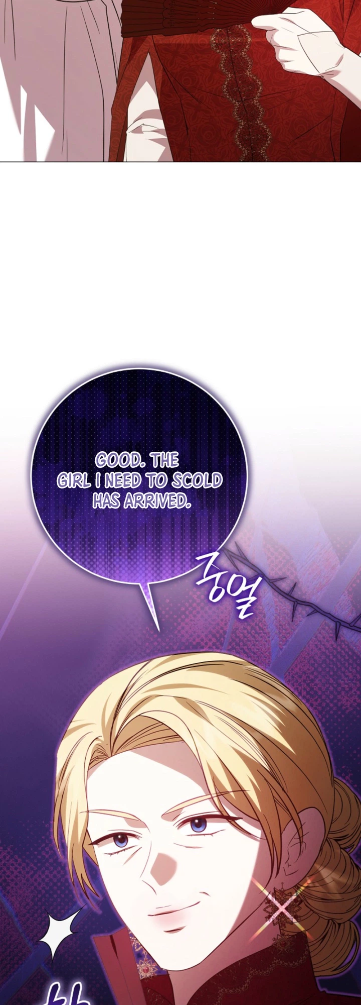 The Villainess Was Caught Playing Patron Chapter 25 Page 3