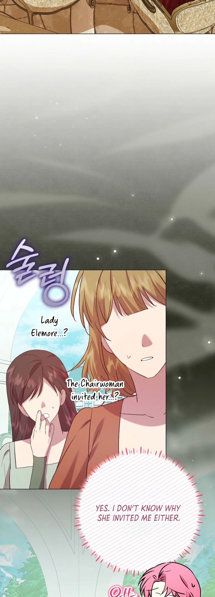 The Villainess Was Caught Playing Patron Chapter 25 Page 9
