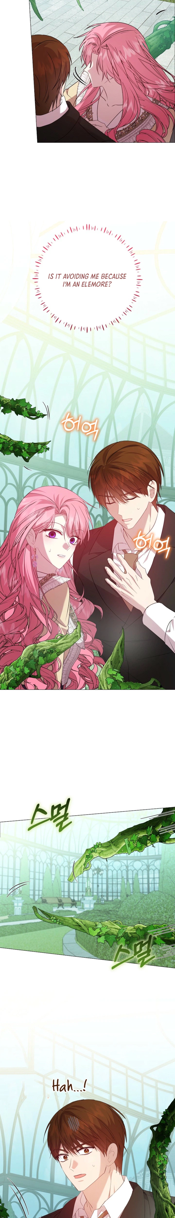 The Villainess Was Caught Playing Patron Chapter 23 Page 11