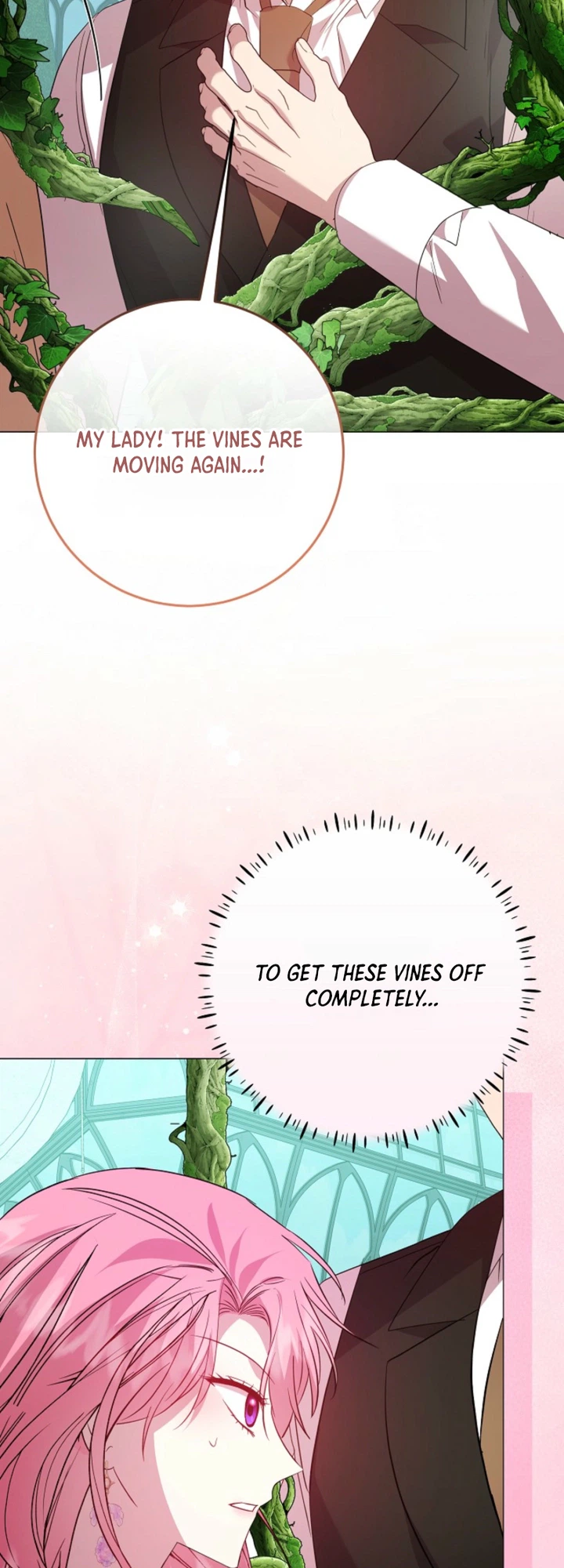 The Villainess Was Caught Playing Patron Chapter 23 Page 12