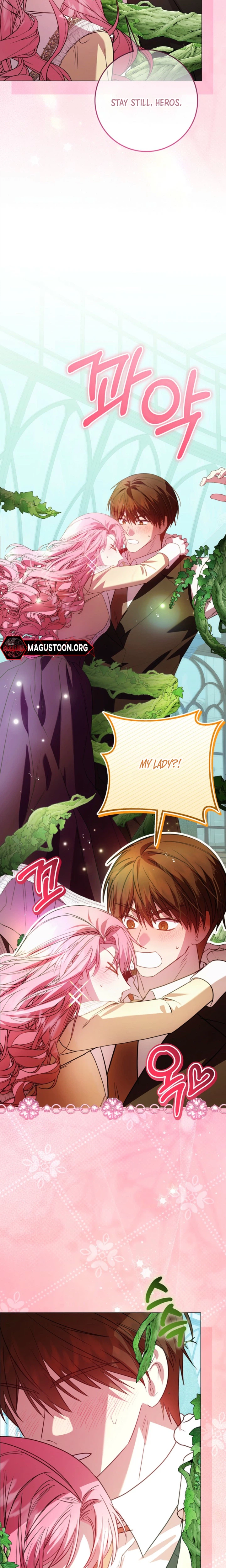 The Villainess Was Caught Playing Patron Chapter 23 Page 13