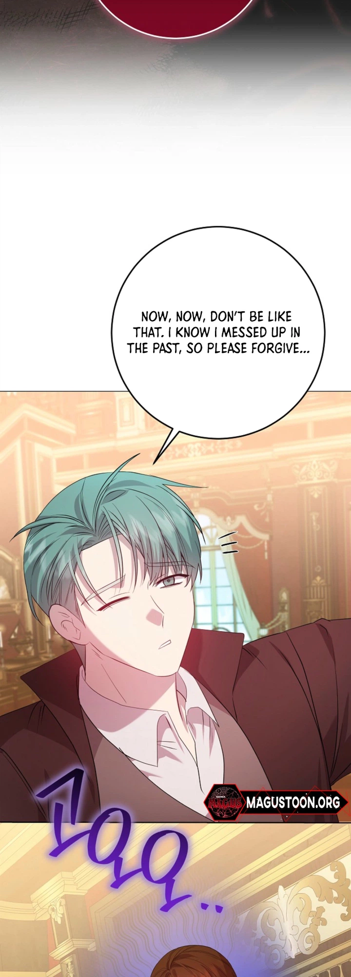 The Villainess Was Caught Playing Patron Chapter 23 Page 21