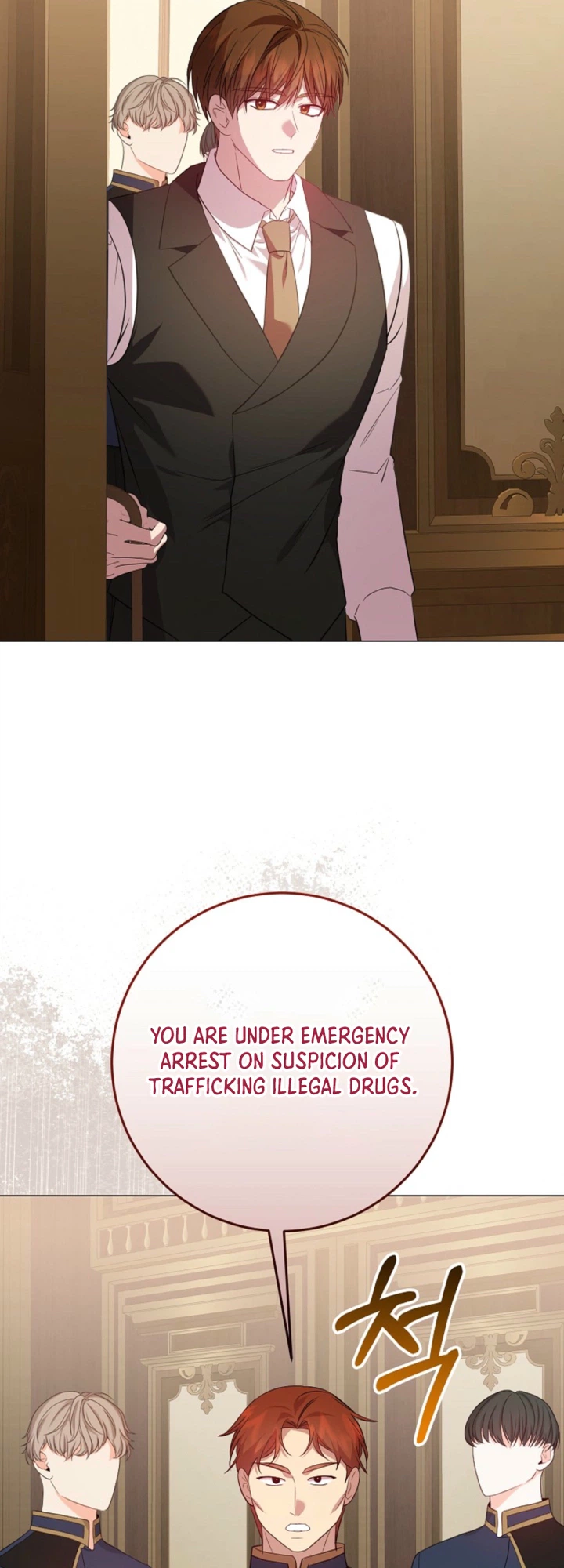 The Villainess Was Caught Playing Patron Chapter 23 Page 24