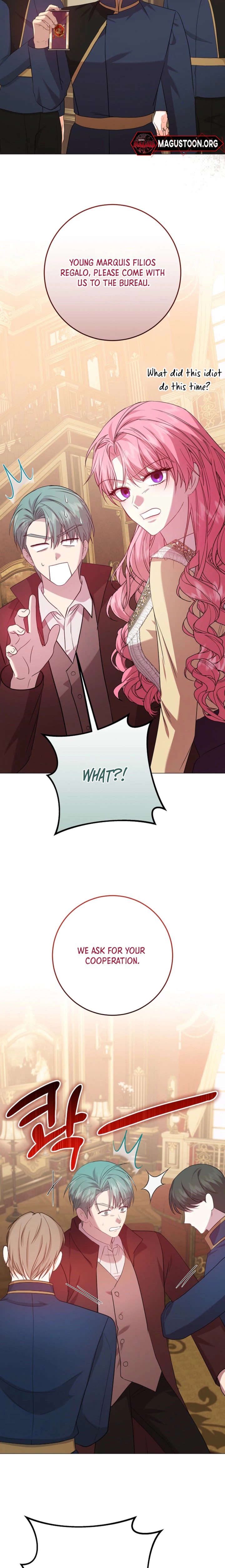 The Villainess Was Caught Playing Patron Chapter 23 Page 25