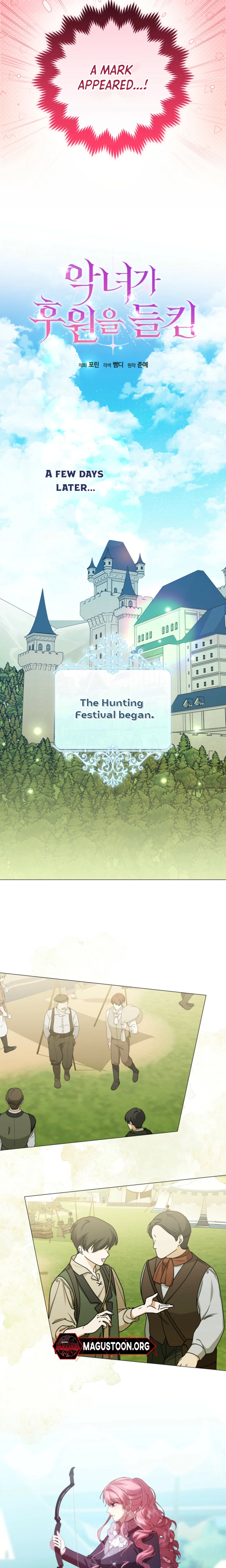 The Villainess Was Caught Playing Patron Chapter 28 Page 5