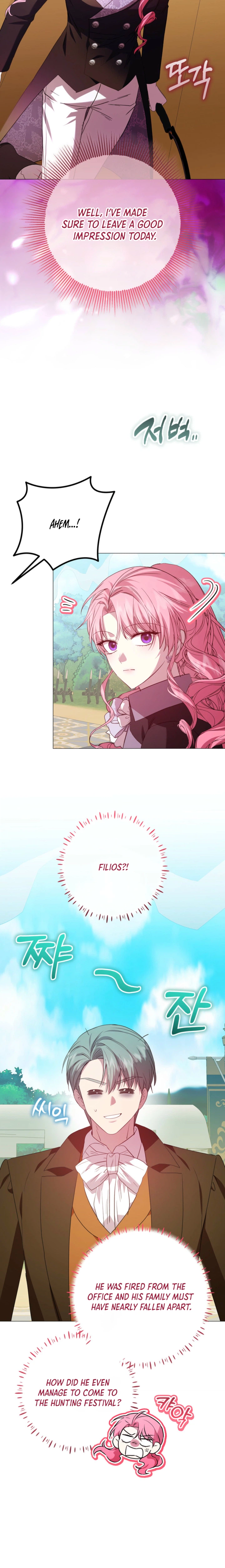 The Villainess Was Caught Playing Patron Chapter 28 Page 13