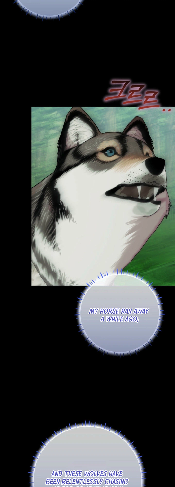 The Villainess Was Caught Playing Patron Chapter 28 Page 27
