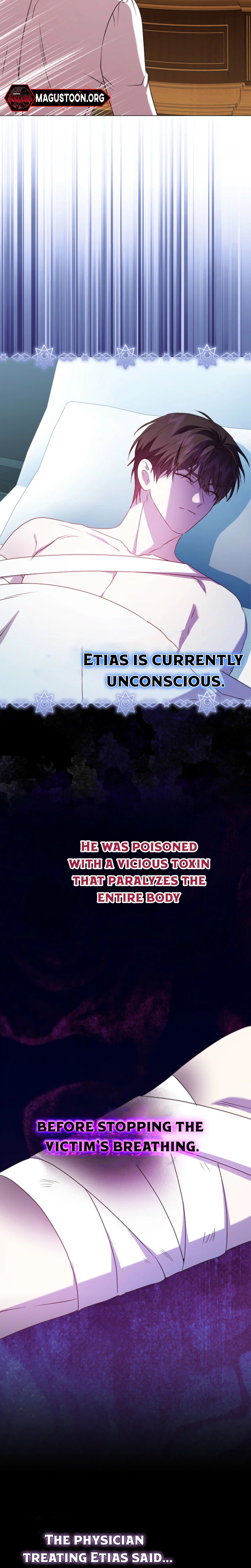 The Villainess Was Caught Playing Patron Chapter 16 Page 5