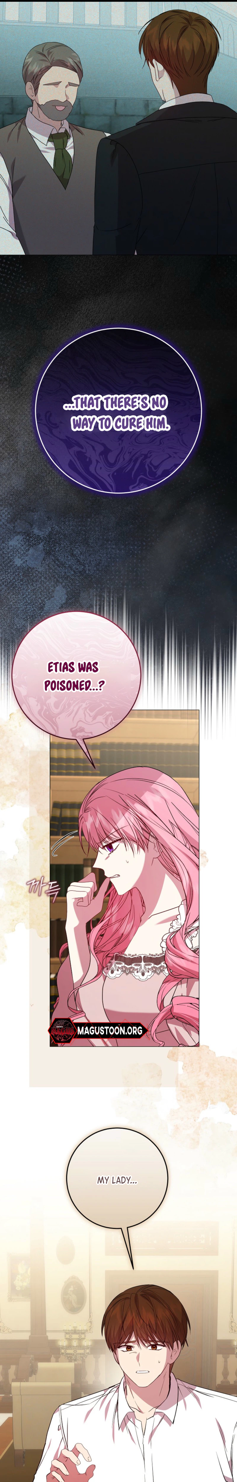 The Villainess Was Caught Playing Patron Chapter 16 Page 7