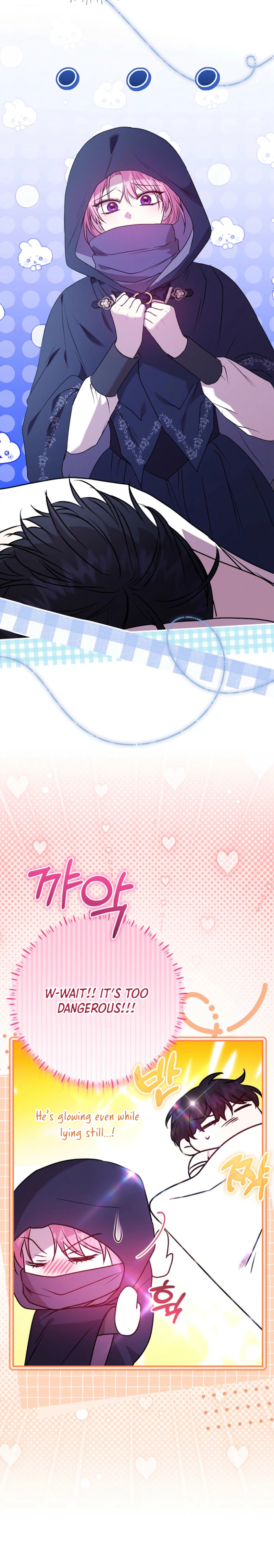 The Villainess Was Caught Playing Patron Chapter 16 Page 14
