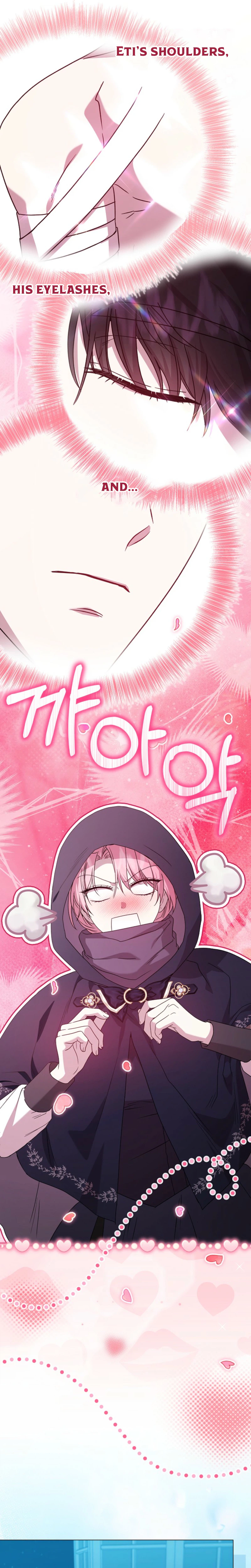 The Villainess Was Caught Playing Patron Chapter 16 Page 15