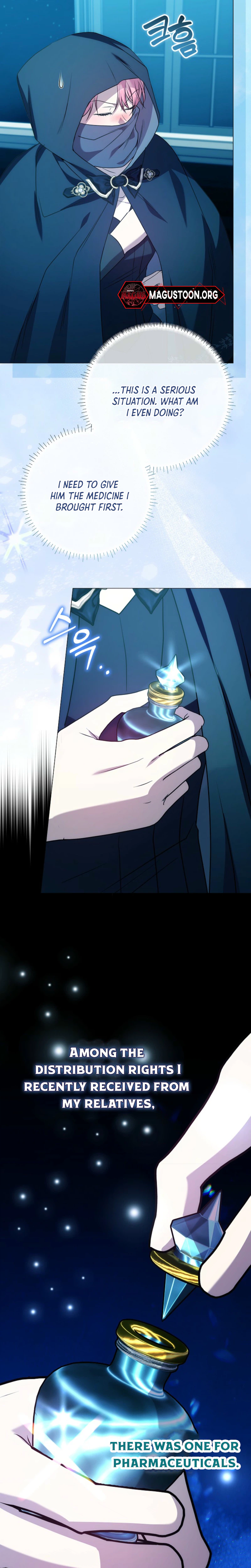 The Villainess Was Caught Playing Patron Chapter 16 Page 16