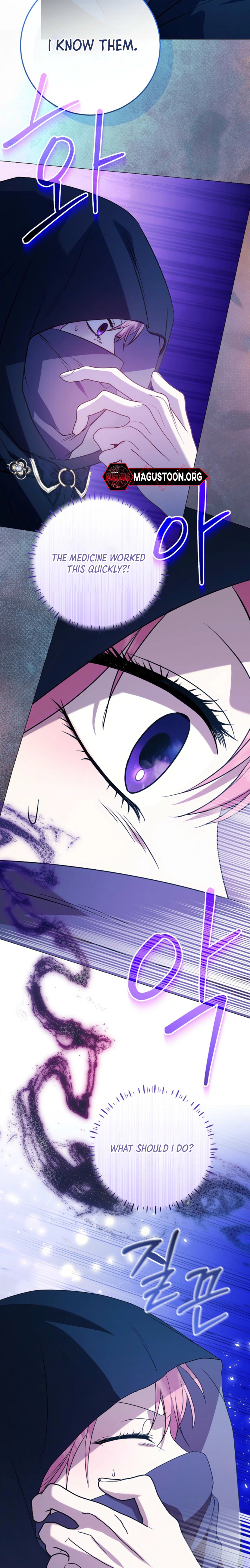 The Villainess Was Caught Playing Patron Chapter 16 Page 25