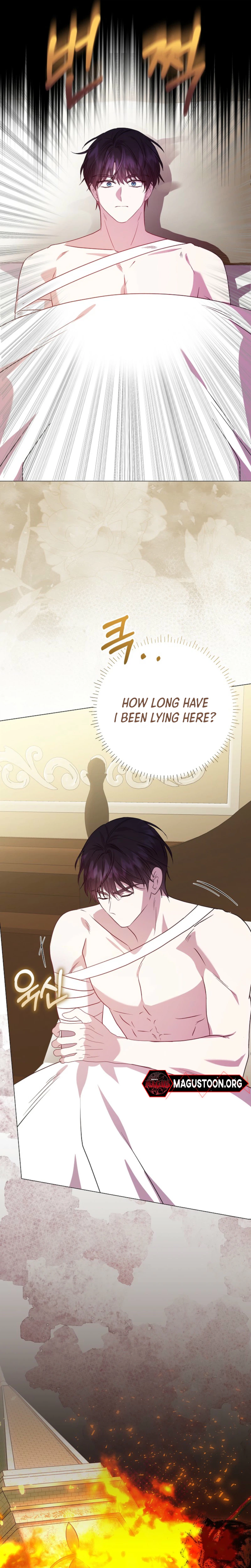 The Villainess Was Caught Playing Patron Chapter 16 Page 29