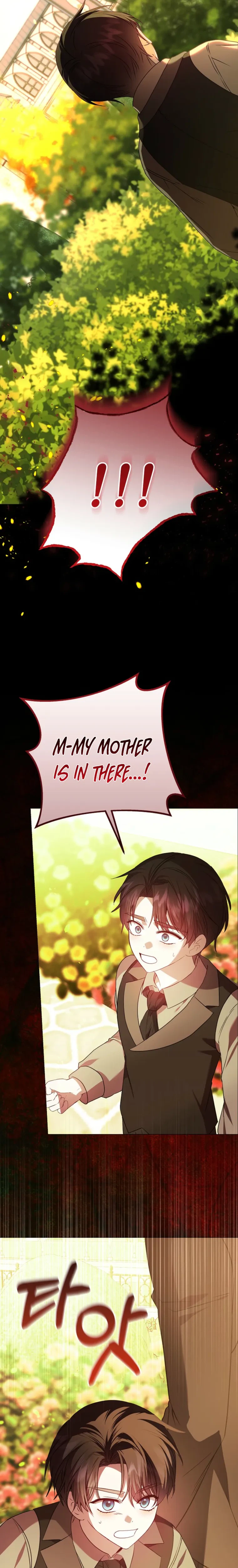 The Villainess Was Caught Playing Patron Chapter 10 Page 11