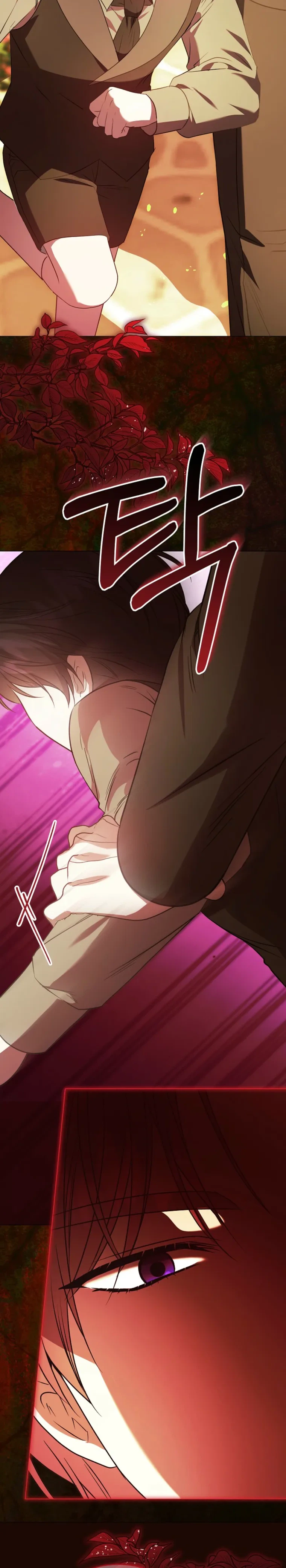 The Villainess Was Caught Playing Patron Chapter 10 Page 12