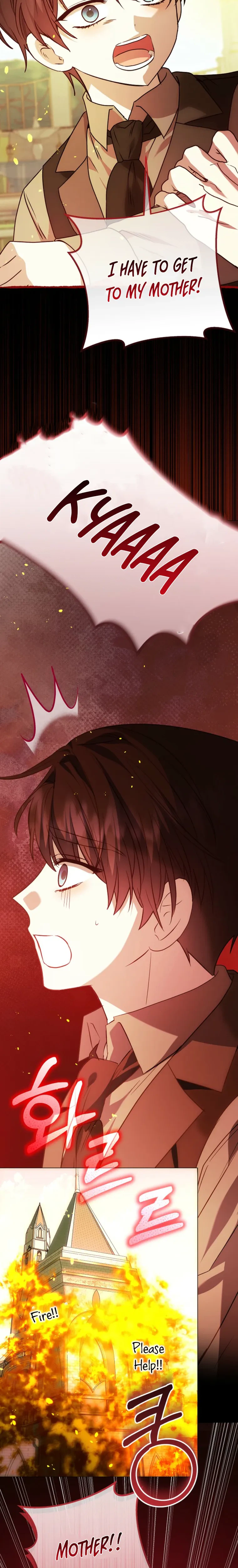 The Villainess Was Caught Playing Patron Chapter 10 Page 14