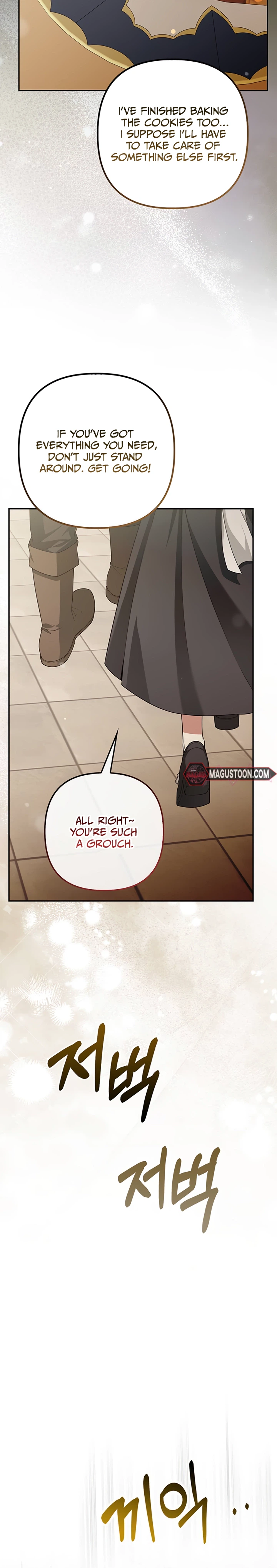 The Villainess's Delightful Married Life Chapter 8 Page 11