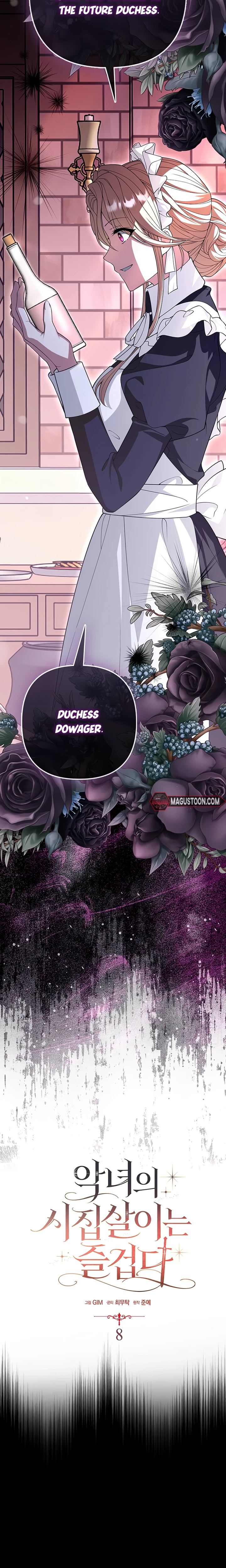 The Villainess's Delightful Married Life Chapter 8 Page 13