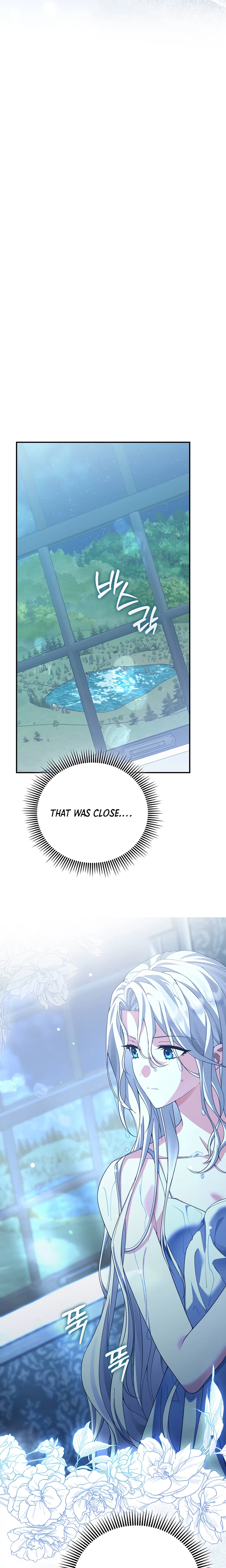 The Villainess's Delightful Married Life Chapter 4 Page 11