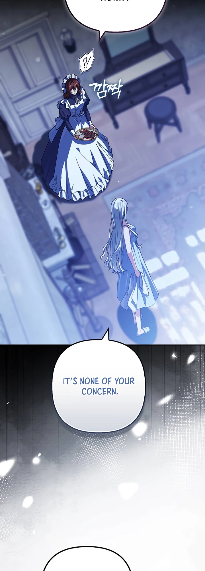 The Villainess's Delightful Married Life Chapter 4 Page 15