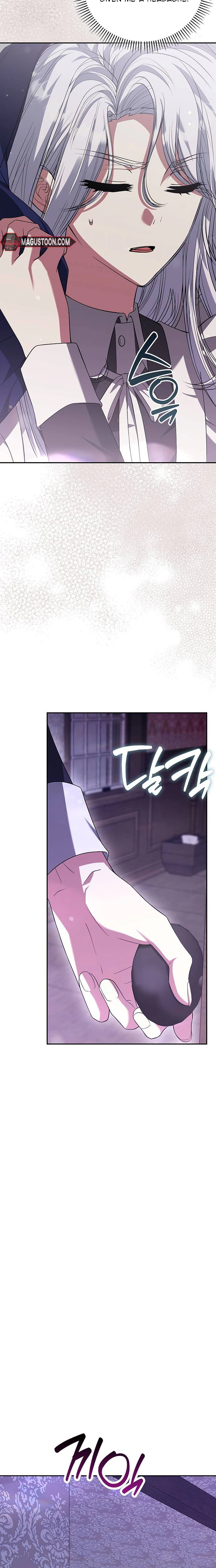 The Villainess's Delightful Married Life Chapter 13 Page 23