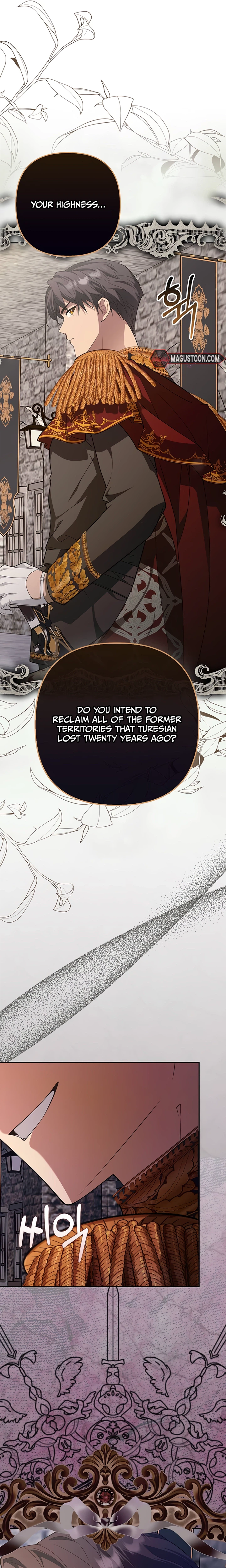 The Villainess's Delightful Married Life Chapter 7 Page 12