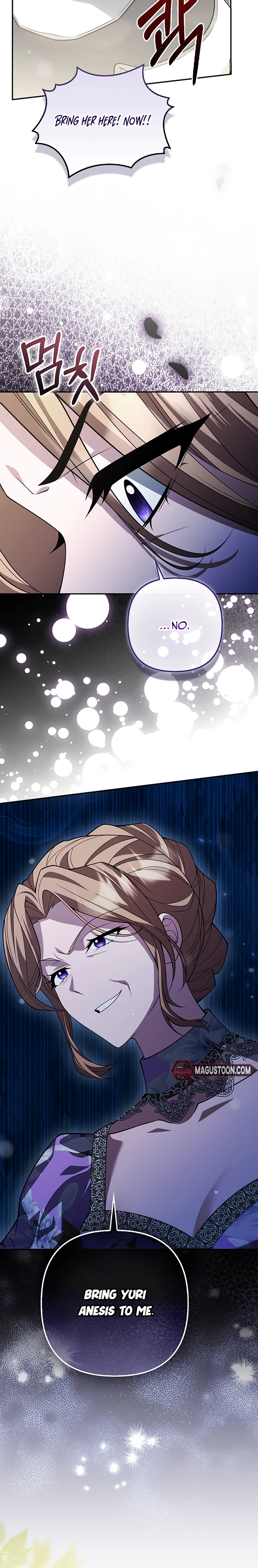 The Villainess's Delightful Married Life Chapter 11 Page 21